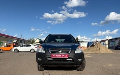 Honda CR-V II рестайлинг, 2003 год, 710 000 рублей, 1 фотография