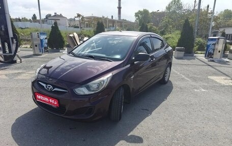 Hyundai Solaris II рестайлинг, 2014 год, 950 000 рублей, 1 фотография