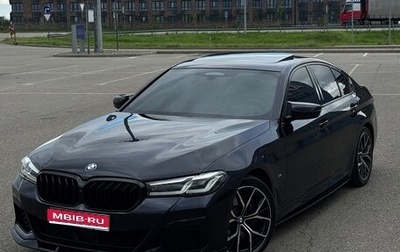 BMW 5 серия, 2021 год, 5 400 000 рублей, 1 фотография