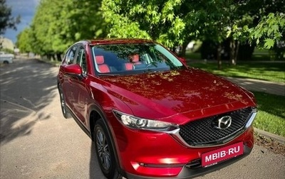 Mazda CX-5 II, 2021 год, 2 700 000 рублей, 1 фотография