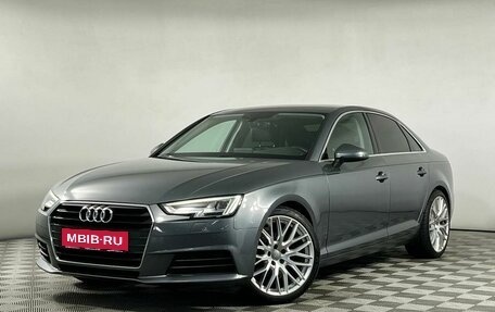Audi A4, 2017 год, 2 459 450 рублей, 1 фотография