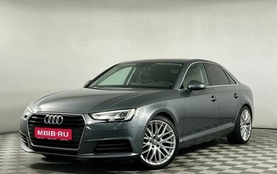 Audi A4, 2017 год, 2 459 450 рублей, 1 фотография