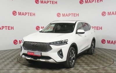 Haval F7 I, 2021 год, 2 025 000 рублей, 1 фотография