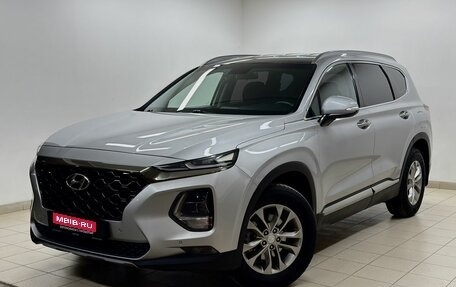 Hyundai Santa Fe IV, 2019 год, 2 988 000 рублей, 1 фотография