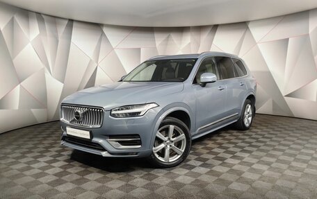 Volvo XC90 II рестайлинг, 2020 год, 4 659 000 рублей, 1 фотография