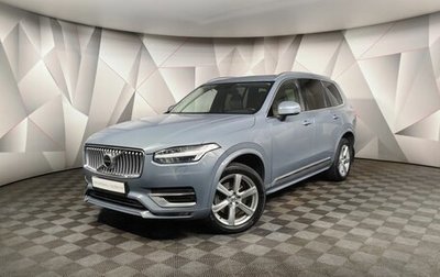 Volvo XC90 II рестайлинг, 2020 год, 4 659 000 рублей, 1 фотография