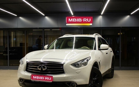 Infiniti QX70, 2014 год, 2 299 000 рублей, 1 фотография