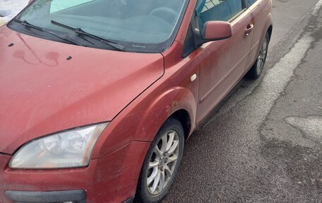 Ford Focus II рестайлинг, 2006 год, 250 000 рублей, 11 фотография