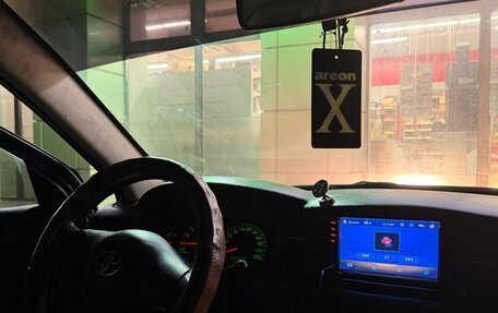 Toyota Corolla, 2005 год, 450 000 рублей, 2 фотография