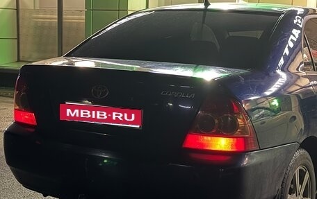 Toyota Corolla, 2005 год, 450 000 рублей, 6 фотография