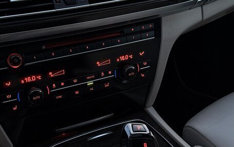 BMW 7 серия, 2014 год, 2 500 000 рублей, 9 фотография