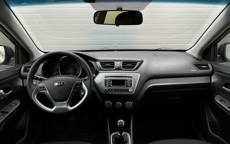 KIA Rio III рестайлинг, 2016 год, 899 000 рублей, 14 фотография