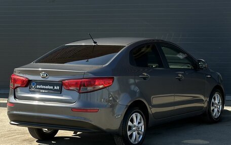 KIA Rio III рестайлинг, 2016 год, 899 000 рублей, 4 фотография