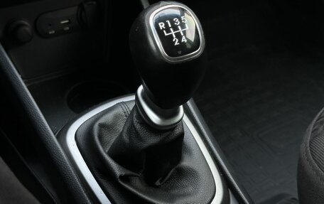 KIA Rio III рестайлинг, 2016 год, 899 000 рублей, 25 фотография