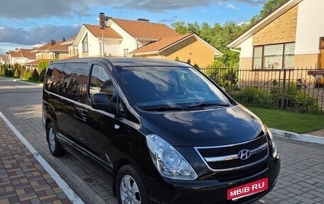 Hyundai Grand Starex Grand Starex I рестайлинг 2, 2014 год, 2 350 000 рублей, 8 фотография