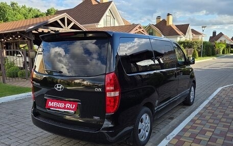 Hyundai Grand Starex Grand Starex I рестайлинг 2, 2014 год, 2 350 000 рублей, 7 фотография