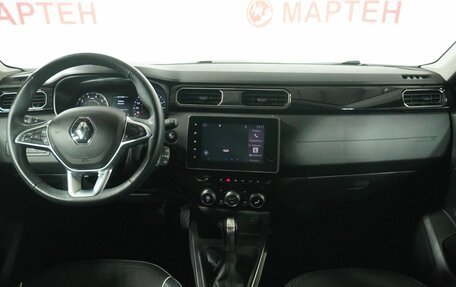 Renault Arkana I, 2019 год, 1 750 000 рублей, 15 фотография