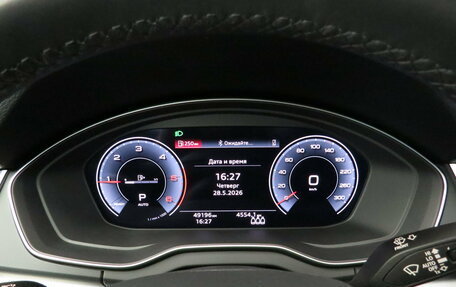 Audi Q5, 2022 год, 4 795 000 рублей, 9 фотография