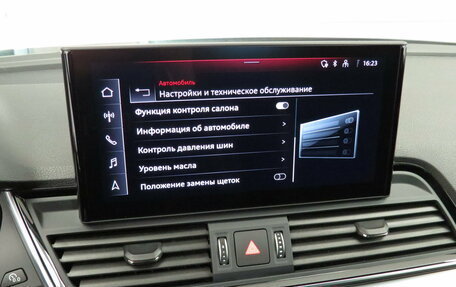 Audi Q5, 2022 год, 4 795 000 рублей, 14 фотография