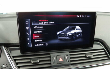 Audi Q5, 2022 год, 4 795 000 рублей, 16 фотография