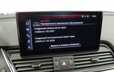 Audi Q5, 2022 год, 4 795 000 рублей, 17 фотография