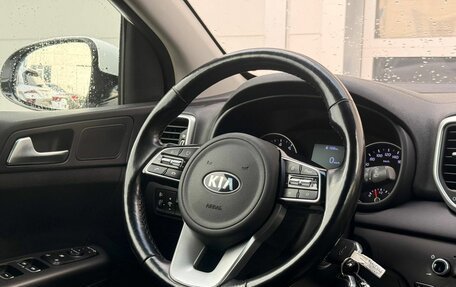 KIA Sportage IV рестайлинг, 2020 год, 1 900 000 рублей, 14 фотография