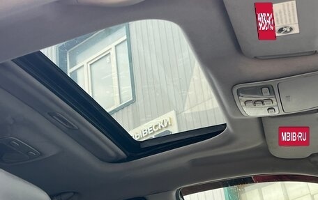 Hyundai Tucson III, 2004 год, 525 000 рублей, 8 фотография