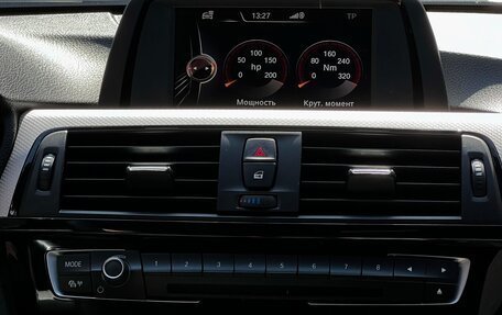BMW 3 серия, 2017 год, 2 499 000 рублей, 14 фотография
