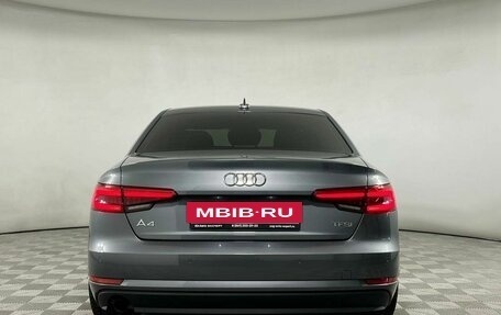 Audi A4, 2017 год, 2 459 450 рублей, 5 фотография