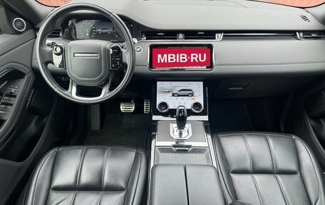 Land Rover Range Rover Evoque II, 2019 год, 3 449 000 рублей, 5 фотография