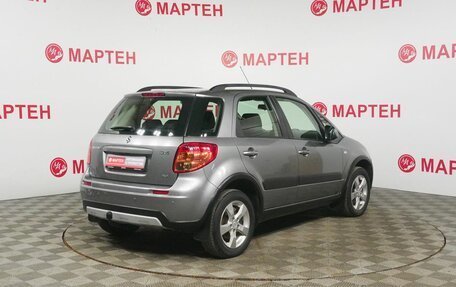 Suzuki SX4 II рестайлинг, 2011 год, 979 000 рублей, 5 фотография