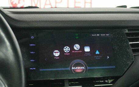 Haval F7 I, 2021 год, 2 025 000 рублей, 13 фотография