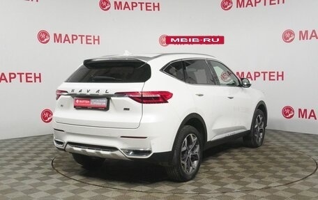 Haval F7 I, 2021 год, 2 025 000 рублей, 5 фотография