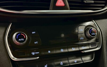 Hyundai Santa Fe IV, 2019 год, 2 988 000 рублей, 15 фотография