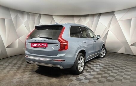 Volvo XC90 II рестайлинг, 2020 год, 4 659 000 рублей, 2 фотография