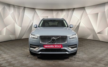 Volvo XC90 II рестайлинг, 2020 год, 4 659 000 рублей, 7 фотография