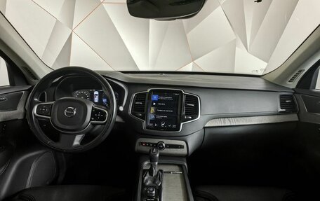 Volvo XC90 II рестайлинг, 2020 год, 4 659 000 рублей, 14 фотография