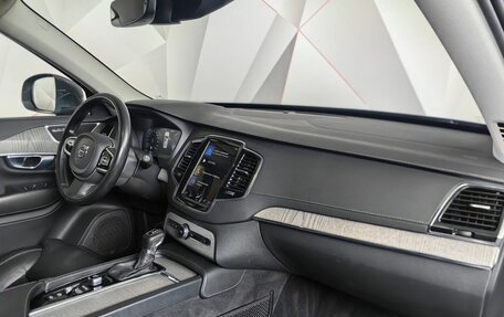 Volvo XC90 II рестайлинг, 2020 год, 4 659 000 рублей, 13 фотография