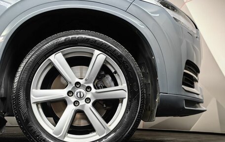 Volvo XC90 II рестайлинг, 2020 год, 4 659 000 рублей, 9 фотография