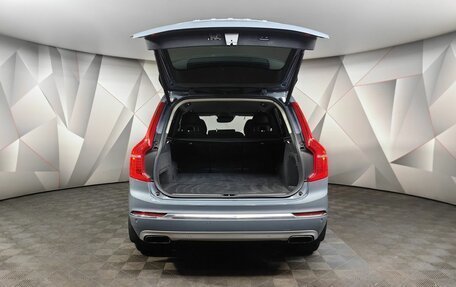 Volvo XC90 II рестайлинг, 2020 год, 4 659 000 рублей, 12 фотография