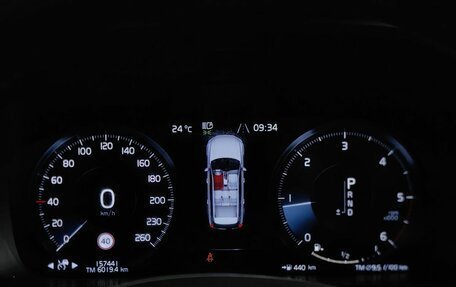 Volvo XC90 II рестайлинг, 2020 год, 4 659 000 рублей, 18 фотография