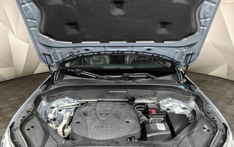 Volvo XC90 II рестайлинг, 2020 год, 4 659 000 рублей, 11 фотография
