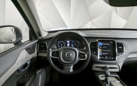 Volvo XC90 II рестайлинг, 2020 год, 4 659 000 рублей, 20 фотография