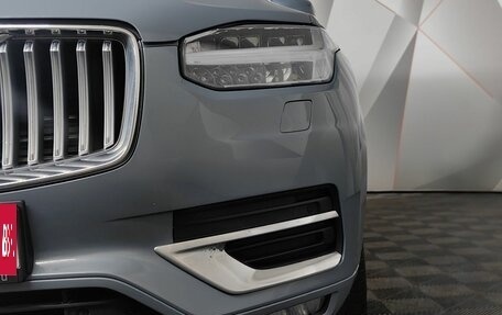 Volvo XC90 II рестайлинг, 2020 год, 4 659 000 рублей, 10 фотография