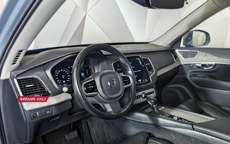 Volvo XC90 II рестайлинг, 2020 год, 4 659 000 рублей, 19 фотография