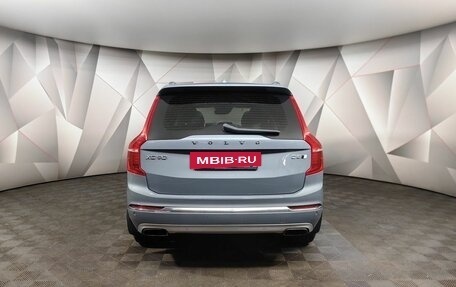 Volvo XC90 II рестайлинг, 2020 год, 4 659 000 рублей, 8 фотография