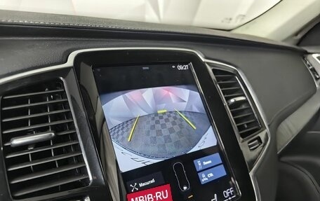 Volvo XC90 II рестайлинг, 2020 год, 4 659 000 рублей, 21 фотография