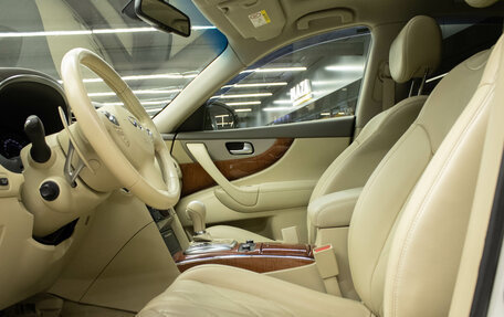Infiniti QX70, 2014 год, 2 299 000 рублей, 10 фотография