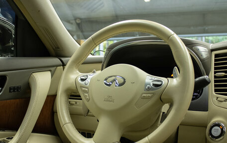 Infiniti QX70, 2014 год, 2 299 000 рублей, 7 фотография