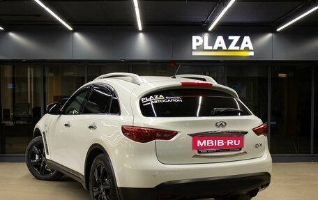 Infiniti QX70, 2014 год, 2 299 000 рублей, 3 фотография